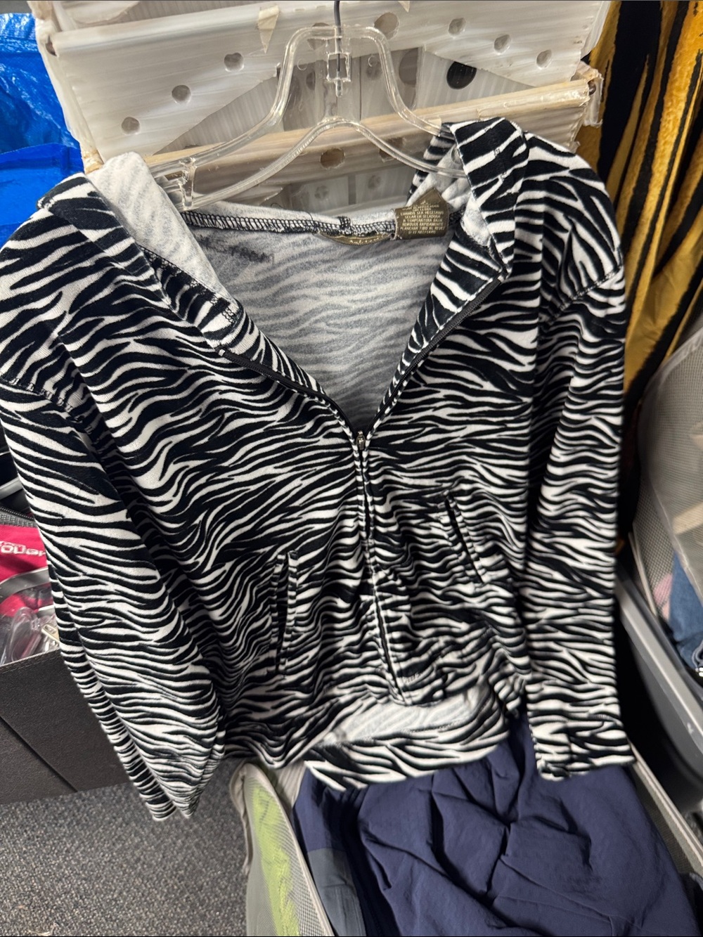 Vintage Jane Ashley zebra sweatshirt L // 100242